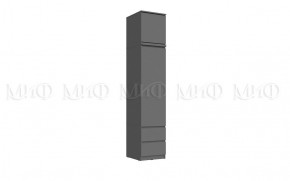 ЧЕЛСИ Гостиная ЛДСП (модульная) в Ревде - revda.mebel24.online | фото 12