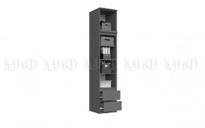 ЧЕЛСИ Гостиная ЛДСП (модульная) в Ревде - revda.mebel24.online | фото 13