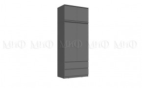 ЧЕЛСИ Гостиная ЛДСП (модульная) в Ревде - revda.mebel24.online | фото 16