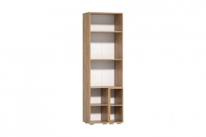 Гостиная Эльза (модульная) Дуб Крафт Золотой/Белый в Ревде - revda.mebel24.online | фото 7