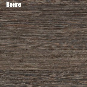 КИМ Гостиная (модульная) МДФ (белый) в Ревде - revda.mebel24.online | фото 4