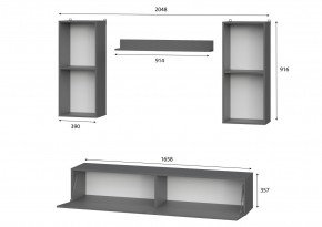Гостиная МГС 10 (Белый текстурный) в Ревде - revda.mebel24.online | фото 3