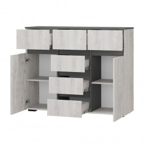 Гостиная Мрия (модульная) Бетон пайн светлый/Графит в Ревде - revda.mebel24.online | фото 14