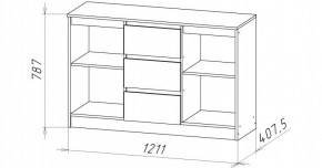 НИЦЦА Гостиная (модульная) в Ревде - revda.mebel24.online | фото 8