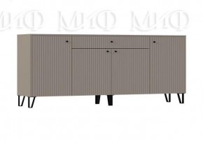 ОЛИВИЯ Гостиная (модульная) МДФ Шарли в Ревде - revda.mebel24.online | фото 6