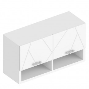 Гостиная "Сандра" (модульная) в Ревде - revda.mebel24.online | фото 11