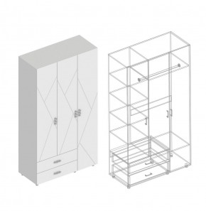 Гостиная "Сандра" (модульная) в Ревде - revda.mebel24.online | фото 13