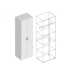 Гостиная "Сандра" (модульная) в Ревде - revda.mebel24.online | фото 15