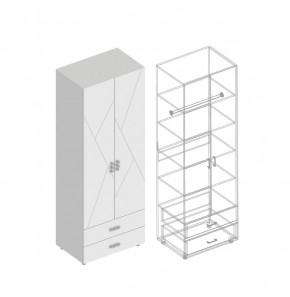 Гостиная "Сандра" (модульная) в Ревде - revda.mebel24.online | фото 16