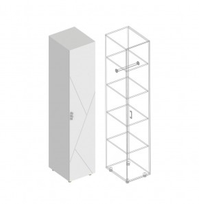 Гостиная "Сандра" (модульная) в Ревде - revda.mebel24.online | фото 28