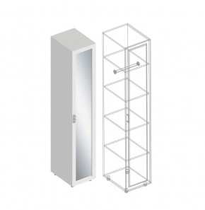 Гостиная "Сандра" (модульная) в Ревде - revda.mebel24.online | фото 29