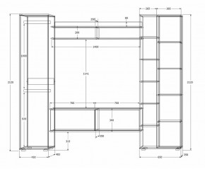 Гостиная Сальма (Дуб Крафт Золотой/Дуб Крафт Белый) в Ревде - revda.mebel24.online | фото 4