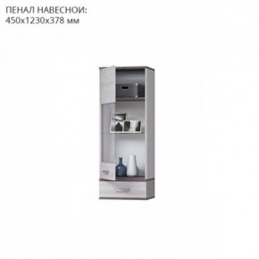 Гостиная Тирено-1 в Ревде - revda.mebel24.online | фото 3