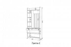 ГРЕТТА Прихожая (дуб сонома/ясень черный) в Ревде - revda.mebel24.online | фото 4
