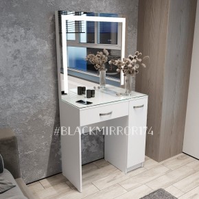 Гримерный стол ГС1LEDД80 в Ревде - revda.mebel24.online | фото