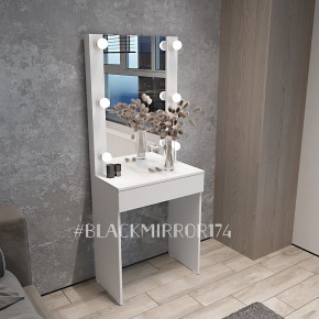 Гримёрный стол ГС1Н60 в Ревде - revda.mebel24.online | фото 1