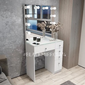 Гримерный стол ГС5Б80 в Ревде - revda.mebel24.online | фото