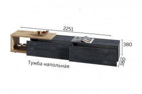 ХЛОЯ Гостиная (Дуб Вотан/Обсидиан) модульная в Ревде - revda.mebel24.online | фото 9