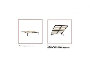 ХЛОЯ Кровать 1600 каркас в Ревде - revda.mebel24.online | фото 4