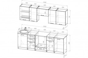 ЖАСМИН Кухонный гарнитур Базис (2400 мм) в Ревде - revda.mebel24.online | фото 2