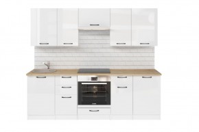 ЖАСМИН Кухонный гарнитур Базис (2400 мм) в Ревде - revda.mebel24.online | фото 3