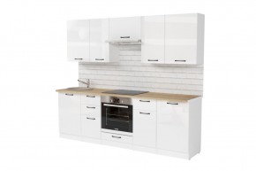 ЖАСМИН Кухонный гарнитур Базис (2400 мм) в Ревде - revda.mebel24.online | фото 4