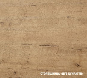 ЖАСМИН Кухонный гарнитур Экстра 1 (3000 мм) в Ревде - revda.mebel24.online | фото 7