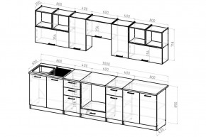 ЖАСМИН Кухонный гарнитур Экстра 2 (3000 мм) в Ревде - revda.mebel24.online | фото 2