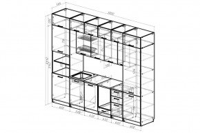 ЖАСМИН Кухонный гарнитур Экстра (3000 мм) в Ревде - revda.mebel24.online | фото 2