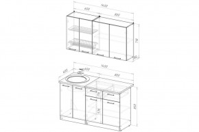 ЖАСМИН Кухонный гарнитур Медиум 2 (1400 мм) в Ревде - revda.mebel24.online | фото 2