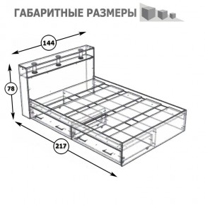 Камелия Кровать с ящиками 1400, цвет белый, ШхГхВ 143,5х217х78,2 см., сп.м. 1400х2000 мм., без матраса, основание есть в Ревде - revda.mebel24.online | фото 7