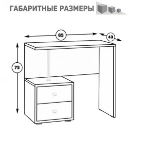 Камелия Стол косметический, цвет белый, ШхГхВ 85х40х75 см., НЕ универсальная сборка в Ревде - revda.mebel24.online | фото 5