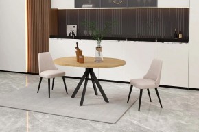 КАПРИ Стол кухонный раскладной в Ревде - revda.mebel24.online | фото
