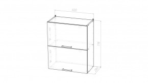 Кухонный гарнитур Антика Лайт 1200 мм в Ревде - revda.mebel24.online | фото 19
