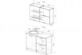Кухонный гарнитур Антика Лайт 1200 мм в Ревде - revda.mebel24.online | фото 2