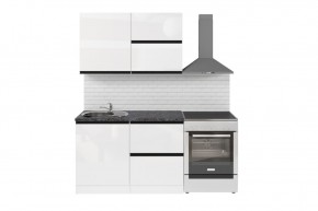Кухонный гарнитур Лотос Лайт 1200 мм в Ревде - revda.mebel24.online | фото 4