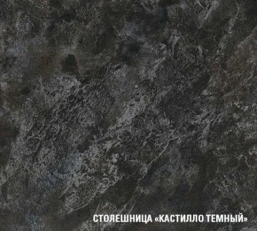 Кухонный гарнитур Лотос Лайт 1200 мм в Ревде - revda.mebel24.online | фото 7