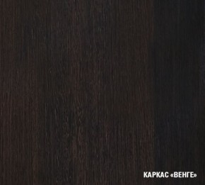 КИРА Кухонный гарнитур Мега Прайм (2000*1500 мм ) в Ревде - revda.mebel24.online | фото 4