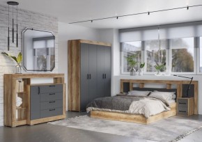 Коллекция Прима (Графит/Дуб каньон) в Ревде - revda.mebel24.online | фото