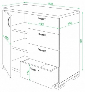 Комод Домино ТБ-4МН в Ревде - revda.mebel24.online | фото 2