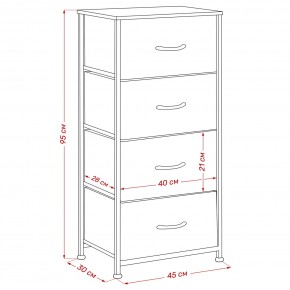 Комод Leset Линкс 4 ящ. (к/з), Каркас Белый, ящики Белые в Ревде - revda.mebel24.online | фото 8