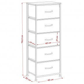 Комод Leset Линкс 5 ящ. (к/з), Каркас Белый, ящики Белые в Ревде - revda.mebel24.online | фото 8