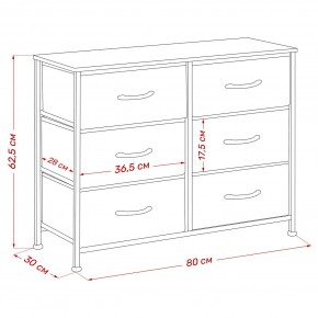 Комод Leset Линкс 6 ящ. (к/з), Каркас Белый, ящики Белые в Ревде - revda.mebel24.online | фото 8
