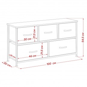 Комод Leset Линкс широкий (к/з), Каркас Белый, ящики Белые в Ревде - revda.mebel24.online | фото 8