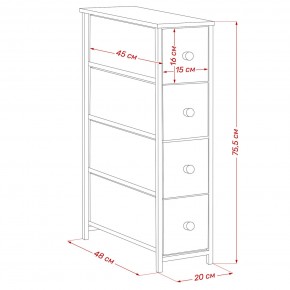Комод Leset Линкс узкий 4 ящика (МДФ) в Ревде - revda.mebel24.online | фото 12