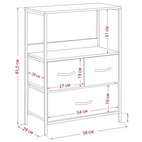 Комод Leset Локи 3 ящ., Коричневый в Ревде - revda.mebel24.online | фото 14