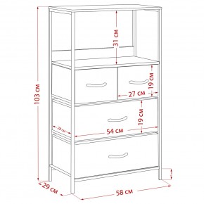 Комод Leset Локи 4 ящ., Коричневый, Бежевый в Ревде - revda.mebel24.online | фото 15
