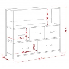 Комод Leset Локи 5 ящиков с полкой в Ревде - revda.mebel24.online | фото 13