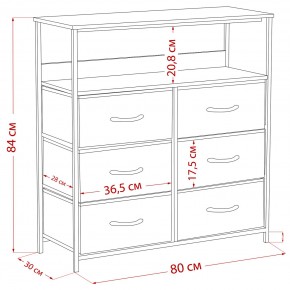 Комод Leset Локи 6 ящ. с полкой в Ревде - revda.mebel24.online | фото 12