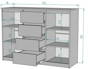 Комод Мальта K118 в Ревде - revda.mebel24.online | фото 2
